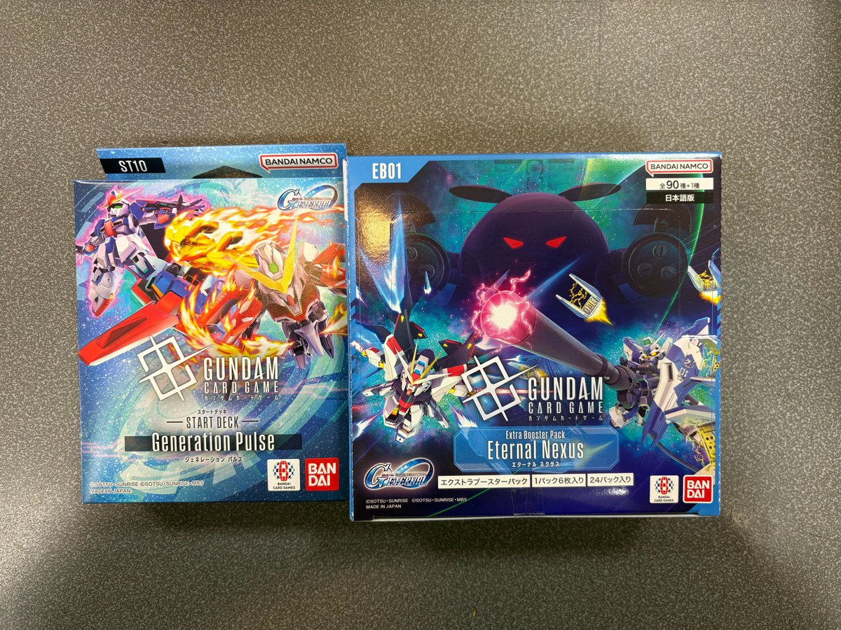 トレカ】 ✨新入荷✨ ・ガンダムカードゲーム Eternal Nexus スタート