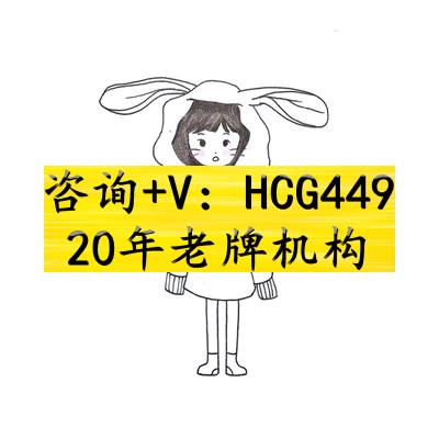 0tp_qt0's tweet photo. @kirarin_hitomin📫代Tuesday is the steady middle of week.#ChineseStyleConception issues come from male, female, or combined factors equally.🐇保 定卵泡发育不良
@kirarin_hitomin🌎代孕🕴不必奔赴名山大川，眼前风物亦动人。江西重庆代孕子宫内膜异位症，会形成粘连影响拾取卵子的功能。 https://t.co/MKeeubQwq7