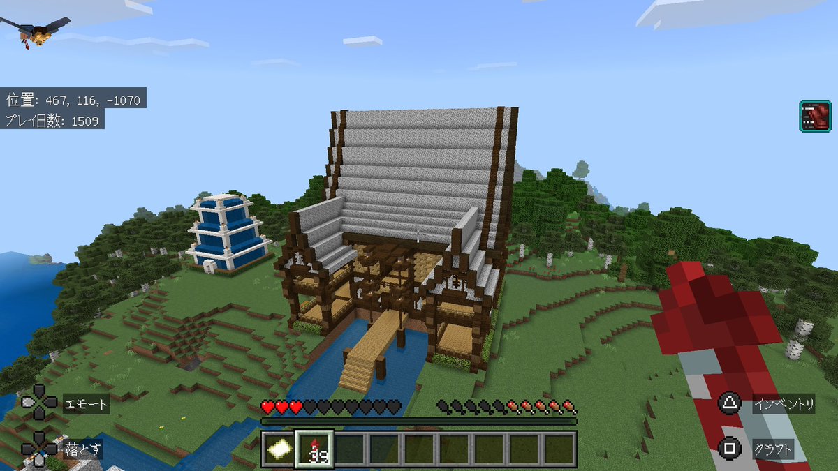 PGgames01's tweet photo. スマホでやってた時シリーズ！
お家と噴水とビーコン🎵

#マイクラ
#Minecraft
#初心者
#建築 https://t.co/nPiiIqFe3k