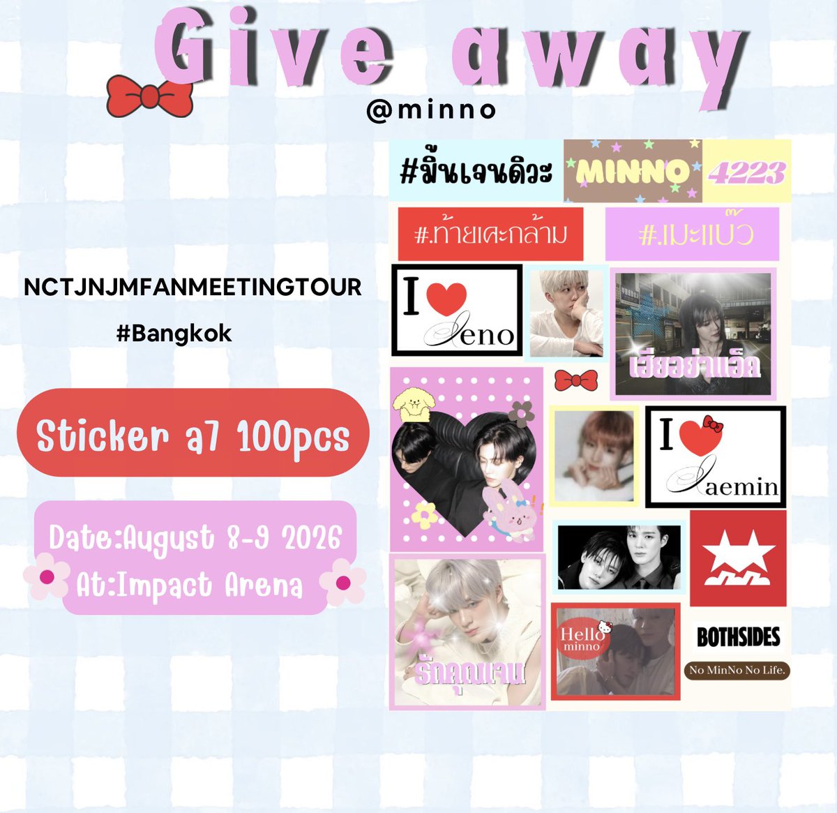 Bambamkimm's tweet photo. PLS KINDLY RT🐰🐶
👛Give away NCT JNJM Fanmeeting Bangkok 
 🗓️8-9 August 2026
(โชว์รีทวิตนี้หรือหลักการการโหวตสตรีมได้เลยฮะ) 
#NCTJNJM_FANMEETING_TOUR_DUALITY
#NCTJNJM_FANMEETING_TOUR https://t.co/P3iHwpZg5T
