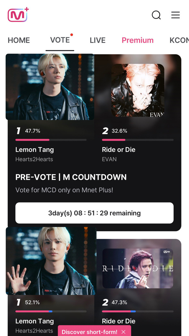 heeseungfess's tweet photo. everdungies ayo vote evan, dia cuma punya kita loh 🥹 https://t.co/NxfWaS3FWS