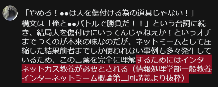 Tsunagi_H's tweet photo. https://t.co/dh9Hu7PZSN