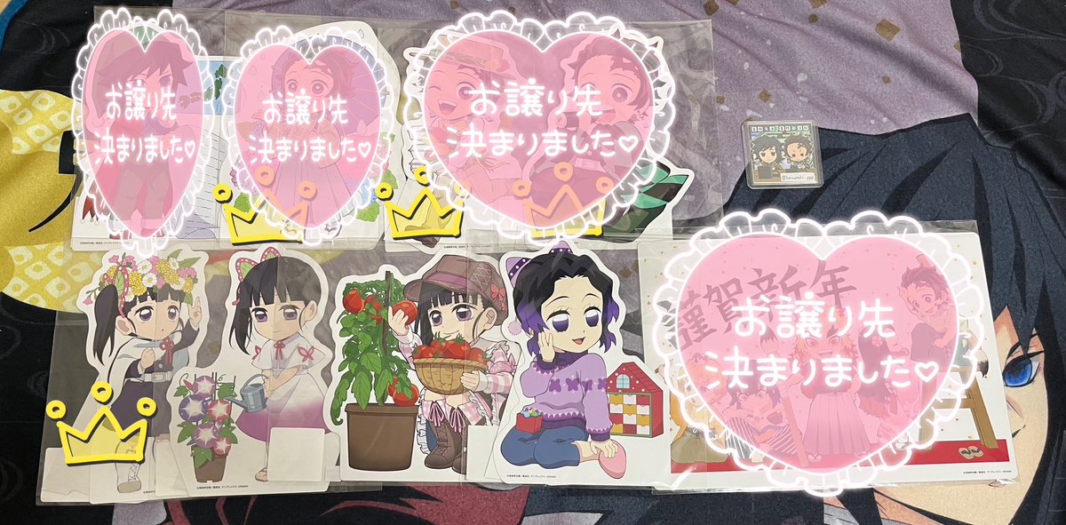haru_maki_ppp's tweet photo. 【譲渡/交換】鬼滅の刃　ufotable WEBSHOP みにきゃら5周年記念　大集合くじ　カナヲ　しのぶ

譲：画像のもの

求：各700円+送料　or エンドロール　缶バッジ(画像2) 義勇　炭治郎

👑譲渡は無印から同数以上含めて
交換は特に条件なし
まとめてのお取引優先 https://t.co/DKl2AtY304