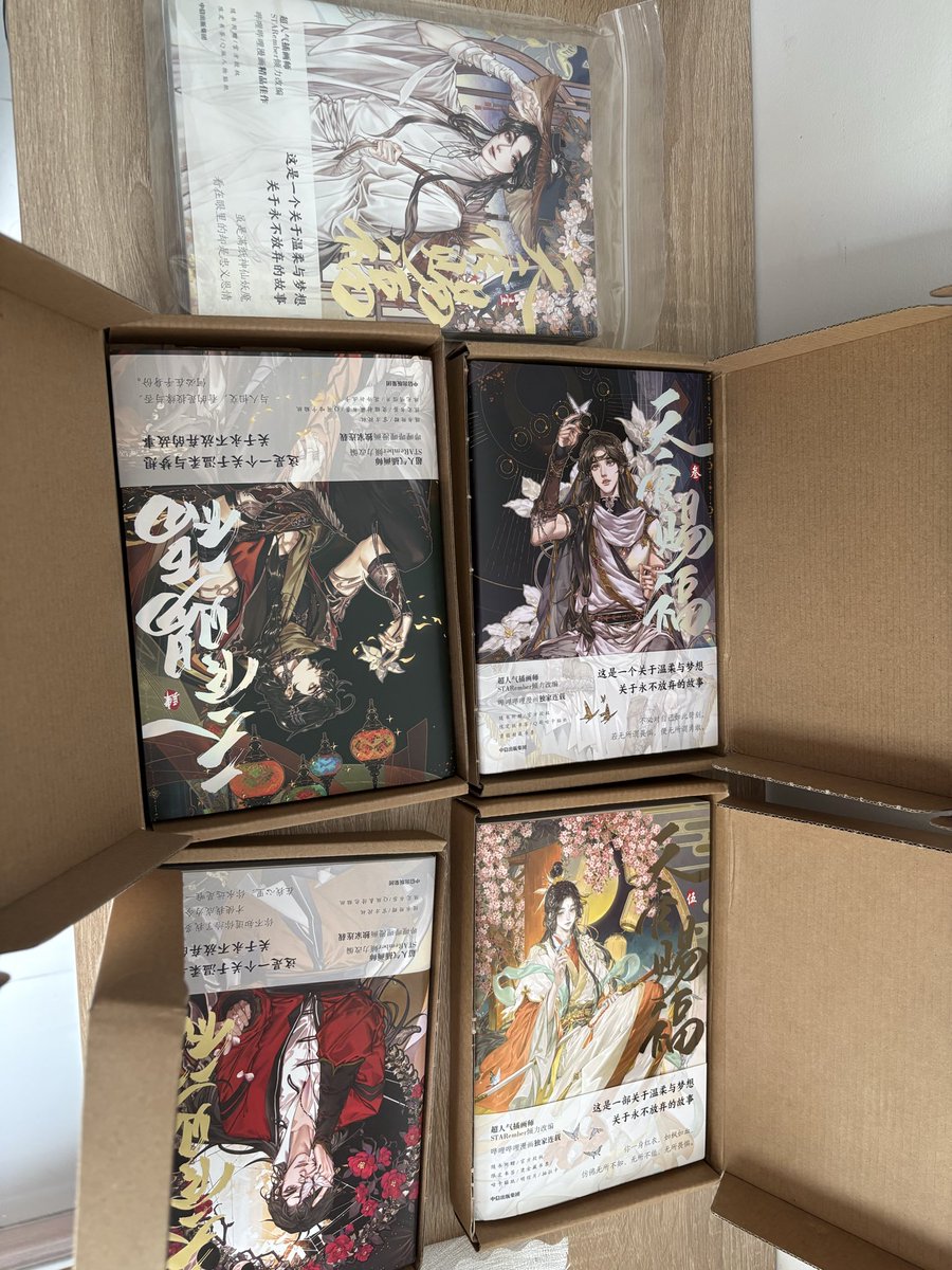 mintchychan's tweet photo. ขายม่านฮวาสวรร์คประทานพร💖

🌟 เล่ม 2-5 (ตัวหนังสือสภาพดี+กล่อง)
🌟 เล่ม 1 ไม่มีกล่อง

💳 ราคาเล่มละ : 250฿
💳 เล่ม 1 : 200฿
💳 เหมา 5 เล่ม 1,200฿ (ส่งฟรี)

🚚 Emsเล่มละ 50฿ 
สอบถาม/รายละเอียดเพิ่มเติมเดมเลย❗️
#สวรรค์ประทานพร 
#ตลาดนัดสวรรค์ประทานพร 
#ตลาดนัดเทียนกวาน 
#ตลาดนัดbl https://t.co/kHoNmnMajH