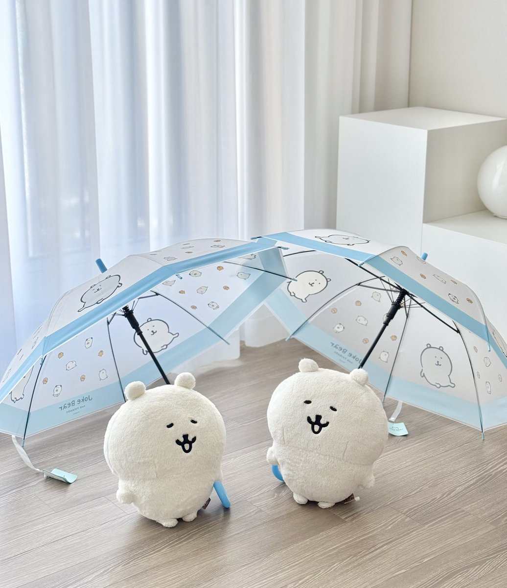 melongomm's tweet photo. 너무 귀여운 농담곰 우산을 샀는데 
비가 최근 오질 않으므로
집에서 펼쳐 봤어요 https://t.co/Mf0puiyboM