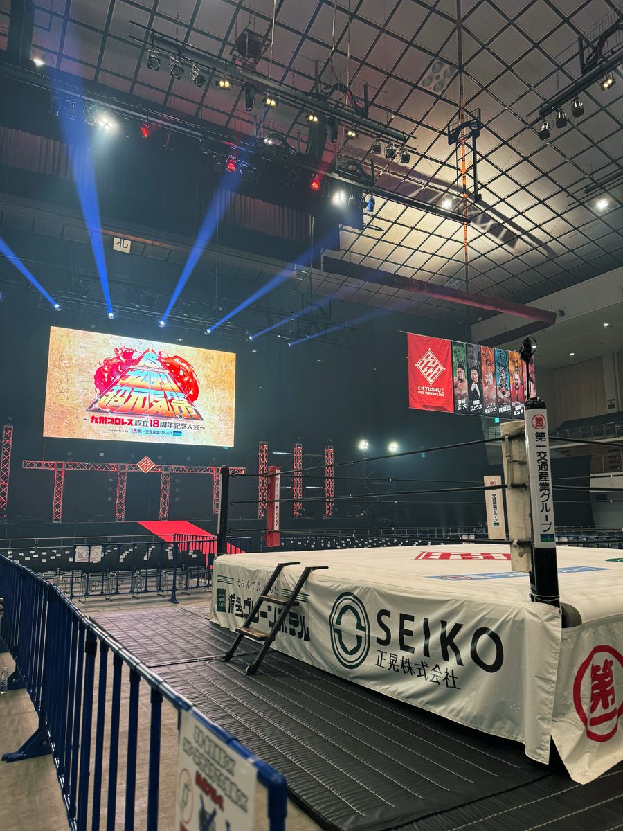 634fuk's tweet photo. 16:00 START🔥 #qpro #九州プロレス #九州超元気祭 https://t.co/XuzyhbTP2w
