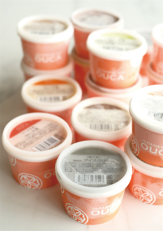 JapaneseIceOUCA's tweet photo. いつも大変お世話になります。
7月17日㈮～31日㈮まで
恵比寿アトレ様にて、地元の方々に向けて
ＯＵＣＡの新作コレクション、
ポップアップストアーを開催させて戴きます。
是非、この機会に、お立ち寄り下さい。

#japaneseiceouca
#ジャパニーズアイス櫻花
#恵比寿アトレ https://t.co/ZZfj4wSfvt