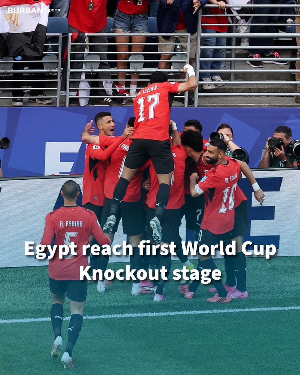 BurbanSports's tweet photo. 🇪🇬 Egypt reach first knockout stage at a FIFA World Cup!

After celebrating their first-ever World Cup victory earlier in the tournament, the Pharaohs have now taken another giant step, earning a place among the final 32 teams.

#FIFAWorldCup
#Egypt
#Pharaohs
#Africanfootball https://t.co/No0ueecKHX