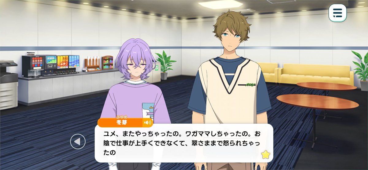 riri_enst_'s tweet photo. この冬芽が、好きなんですよ https://t.co/O25CT0ZsY3