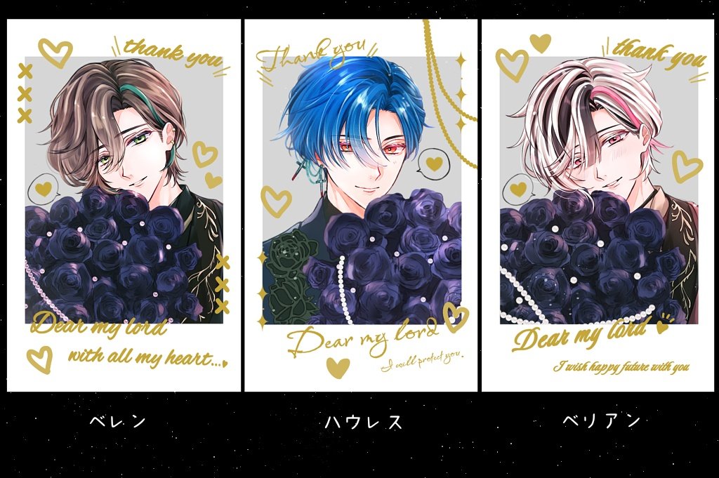キミとのダイアリー 恵 箔押し プロモ ⚜️箔押しチェキ風カード⚜️