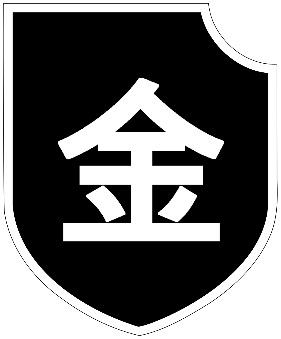 Oriental_Race's tweet photo. Some #SaveAsia art dump of the groupchat

I don't like using German elements, but I made them in case some people wants to https://t.co/Y8DlSPw3VS
