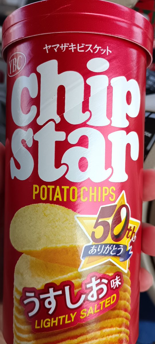 nosuke_FREEDOM's tweet photo. ダイエット中 逆におやつとか大事にしてる🧐全部は食べないけども…さて、今夜は何を作ろうかなぁ。 https://t.co/92aXy1pn5E