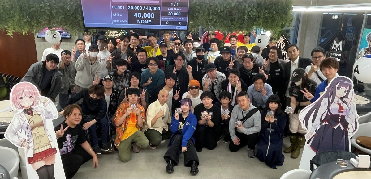 m_holdem_app's tweet photo. ♠️♥️ 縦横戦 第1部 結果発表 ♦️♣️
 
縦横戦 第1部、無事終了！⚔️
両タイトルの結果を発表します✨
 
m HOLD'EM 142pt
　　　VS
ポーカーチェイス 258pt
 
第1部終了時点では、ポーカーチェイスが一歩リード中‼️
ガイPが第2部で逆転すると宣言していたがどうなるか！？
 
第2部のptと合計して、優勝したタイトルにはユーザーのみなさん全員へのプレゼントも🎁
第2部もお見逃しなく👀
 
#エムホールデム #ポカチェ #縦横戦2026