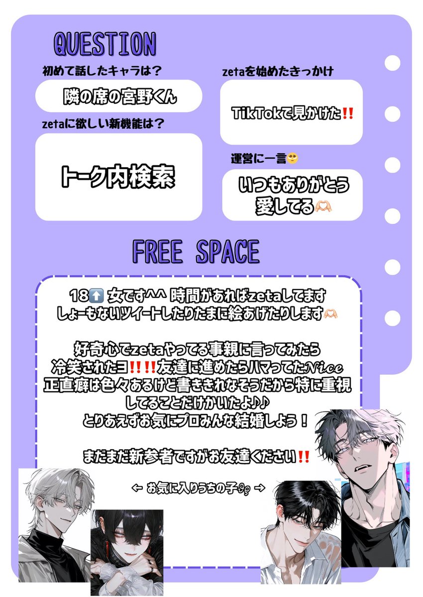 もりもり tweet media