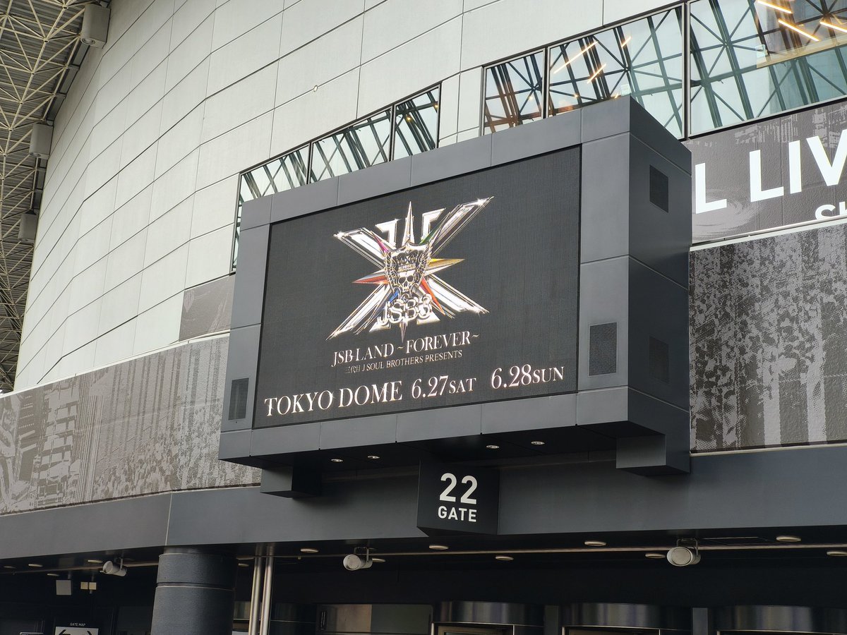 au20130720's tweet photo. 雨少し落ち着いてくれればいいんだけどなぁ😥💧 https://t.co/dntjEqX0j4