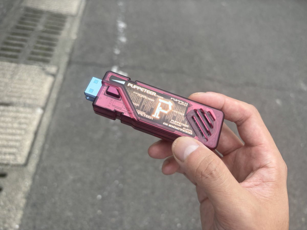 nakazon11's tweet photo. なーんか空から降ってきたんだけど…。
なんだ、これ…？
#ガイアメモリ https://t.co/6c44dIL64I