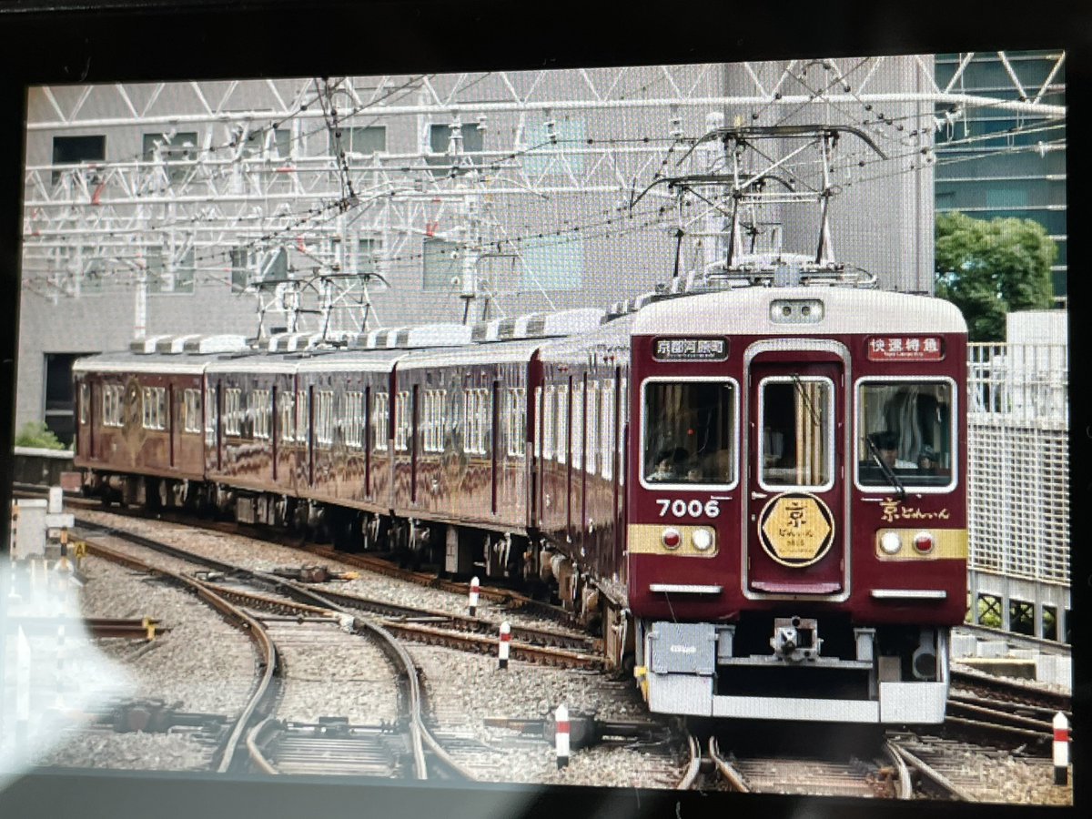 _17_Pro_'s tweet photo. 久々に京とれいん撮った https://t.co/l8e1LabJUT