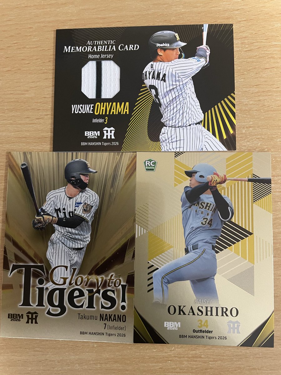DreamingGinger5's tweet photo. BBM阪神タイガース2026
6BOX開封
まず、坂本誠志郎のTREASURE
大山悠輔と村上頌樹のメモラ
才木浩人のバリエーションなどなど https://t.co/87P02Ln4d5