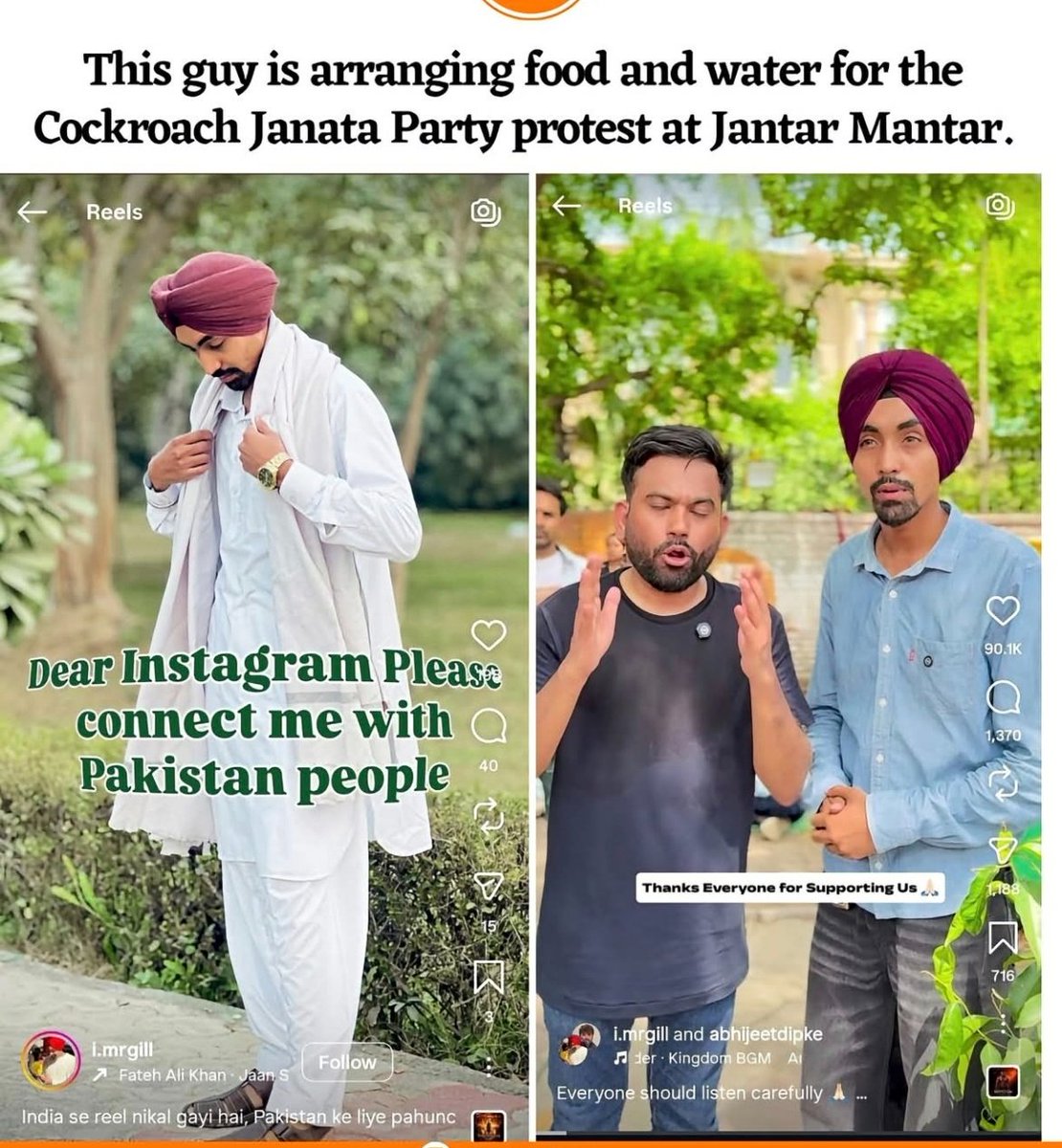 NivasTradeTalk's tweet photo. @abhijeet_dipke Well done . How much low can u go ? Next what will u ask ISI And Laskar  support ? Next u will ask isis support . https://t.co/VaMbWPgcxK