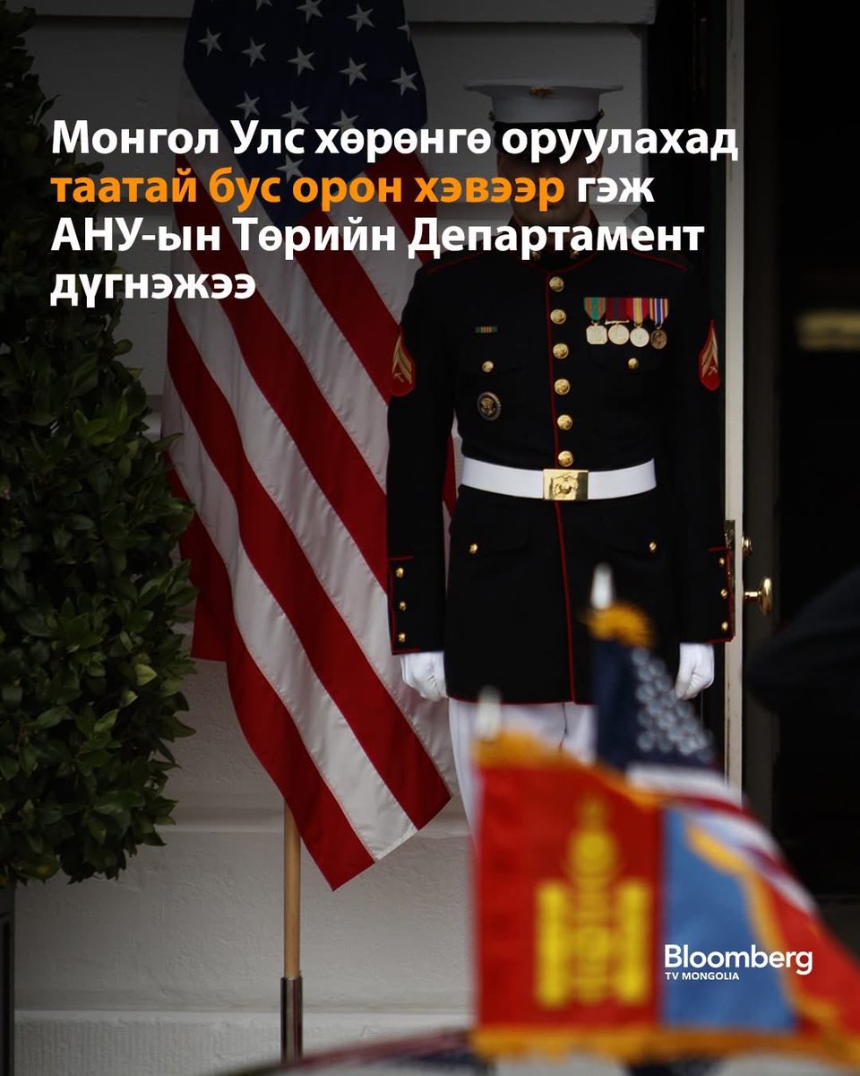 ganuuhs's tweet photo. Зангиа зүүсэн дээрэмчид баруун солгойгүй хулгайлж тонож дээрэмдэж байхад хэн Монголд хөрөнгө оруулах вэ дээ.. https://t.co/V9oLJo9zOR