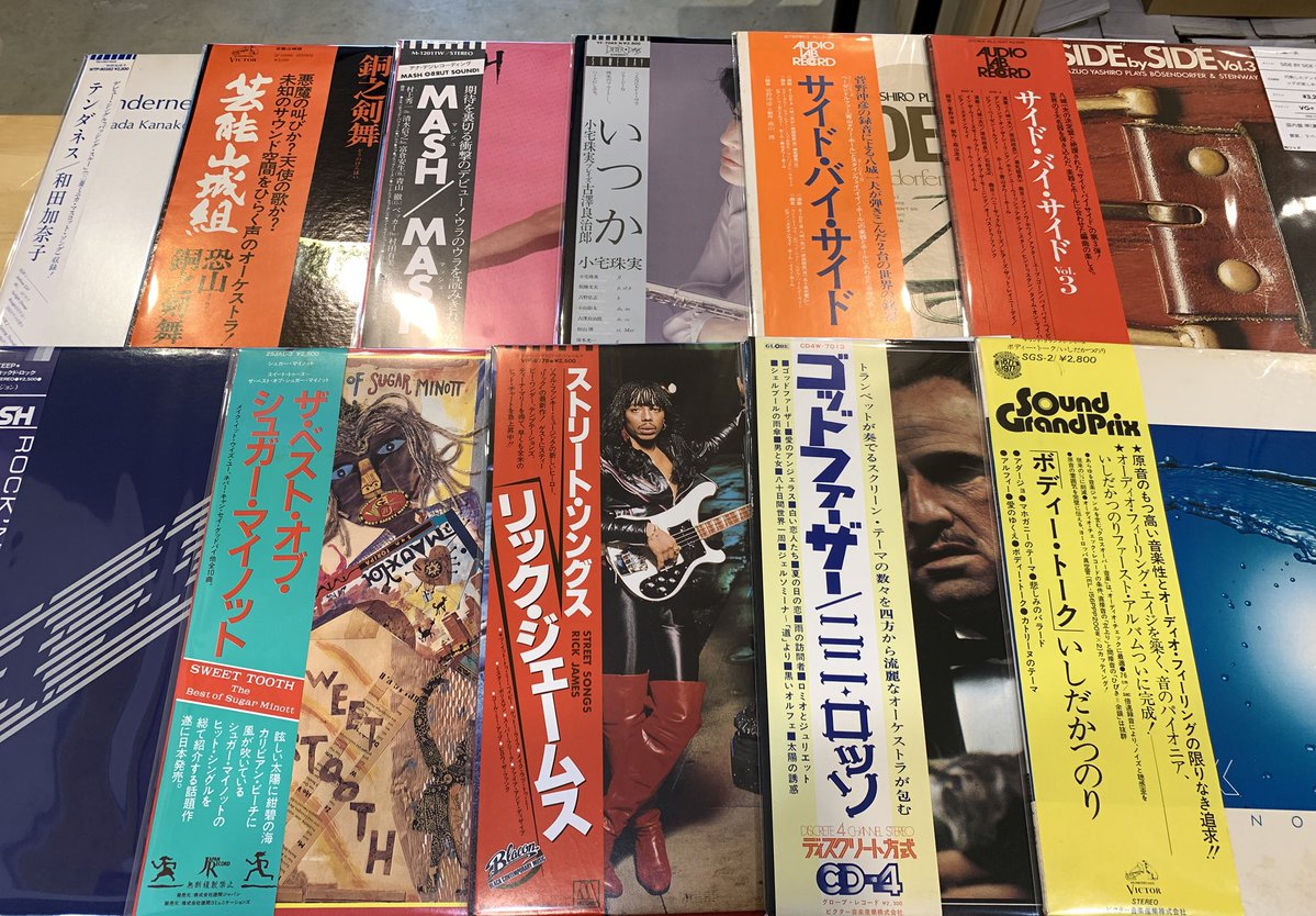 新入荷】 ロック、邦楽、和ジャズのレコードを30枚ほど追加しました