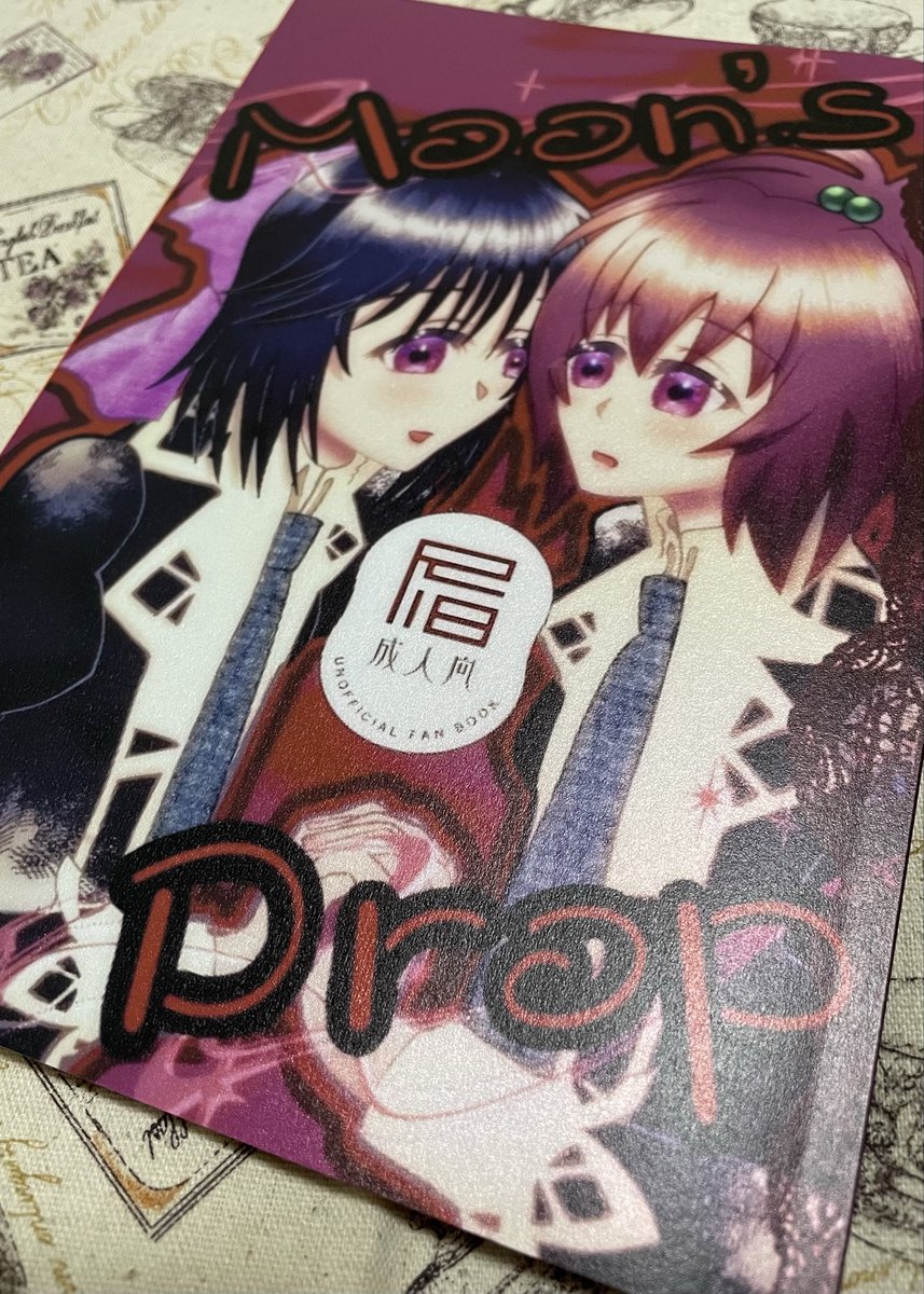 beniolizzy's tweet photo. #いち同　でお迎えしたご本の感想🍓
『Moon's Drop』
@lulu_cake22 様
静馬様のからかいと渚砂のドキドキ感がすごく良かったです🫶腰が細っこい絵柄が𝓬𝓾𝓽𝓮  続く↓ https://t.co/WGjxttkI4O