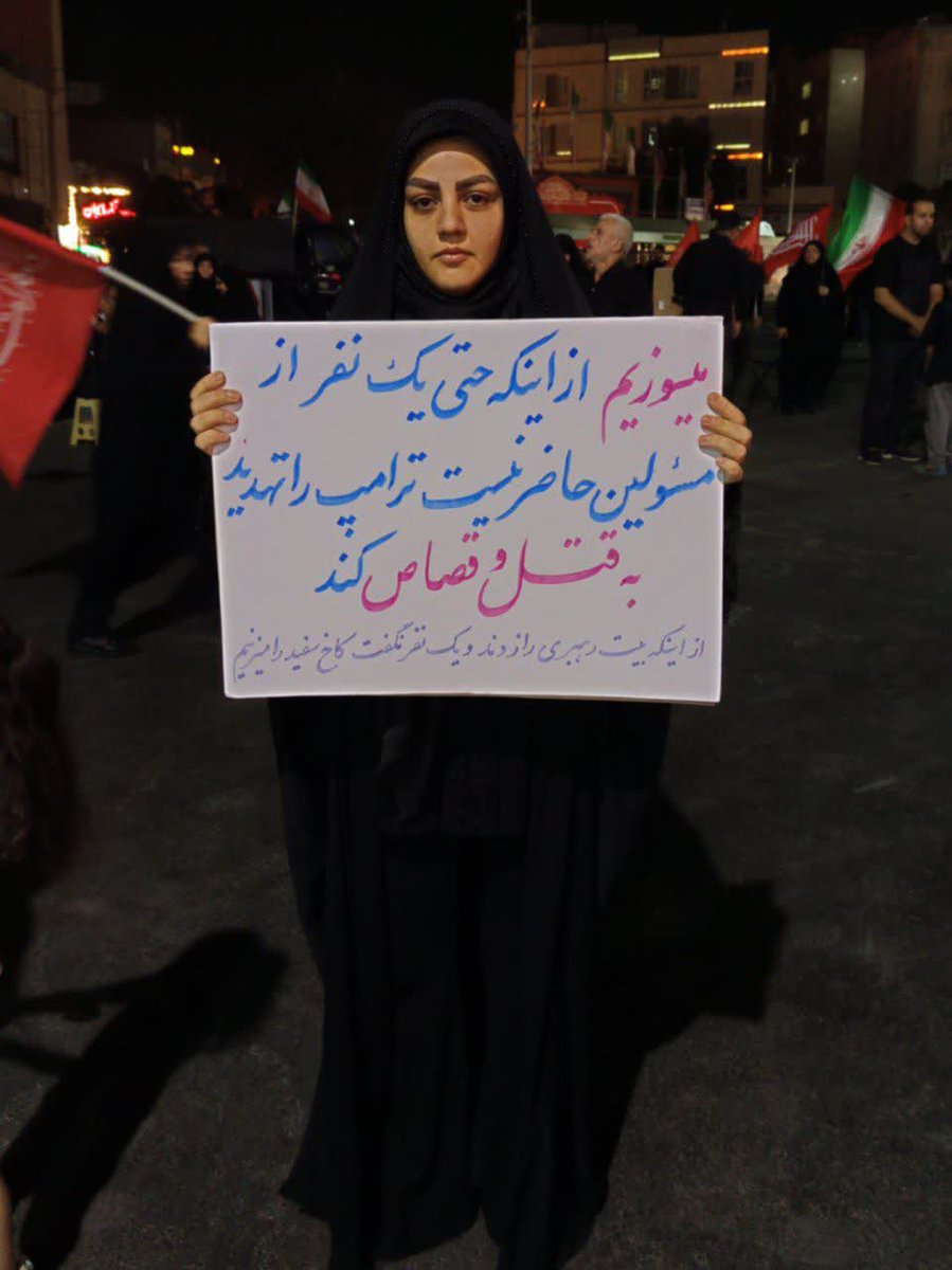 Mohadeseh1133's tweet photo. ما هم میسوزیم خواهر 💔 https://t.co/DhxjiaTDbj