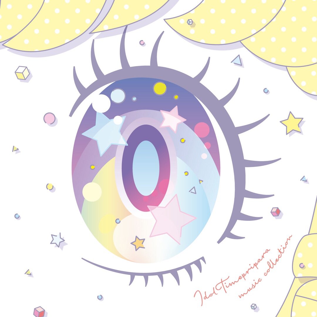 _outshine_'s tweet photo. #Nowplaying Get Over Dress-code - DressingPafé (山北早紀, 澁谷梓希, 若井友希) (アイドルタイムプリパラ☆ミュージックコレクション [Disc 1]) https://t.co/1iHvqWmkLJ