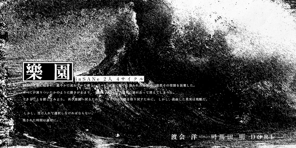 LL10521987's tweet photo. https://t.co/ubVv9nLYMi