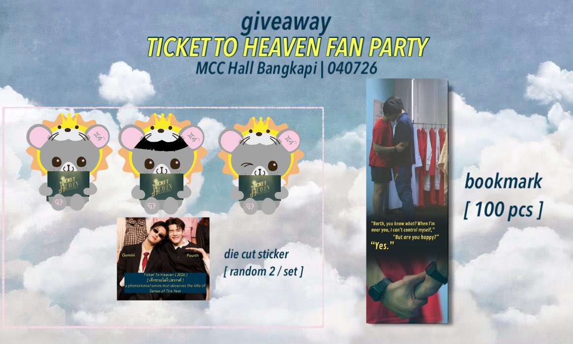 gemfotzone's tweet photo. ୨⎯ giveaway #TicketToHeaven 🪽⎯୧

: ̗̀➛ date : 4 july 26
: ̗̀➛ location : mcc hall bangkapi
: ̗̀➛ time : tba

* ˚ ✦ exchange pls dm 💘

#GeminiFourth #เจมีไนน์โฟร์ท  
#Gemini_NT #Fourthnattawat https://t.co/wXeGHnrknP