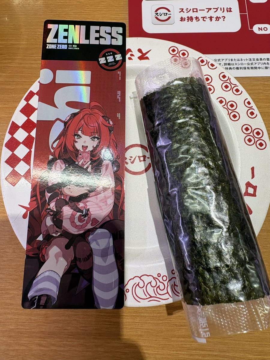 chanko_00's tweet photo. スシローコラボ満足の民 https://t.co/Q3UkiGbM9u
