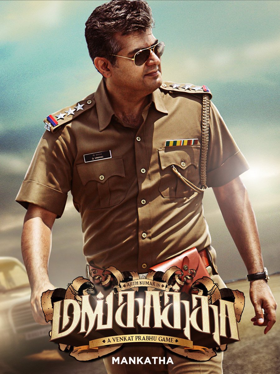 Ajithkumar tweet media