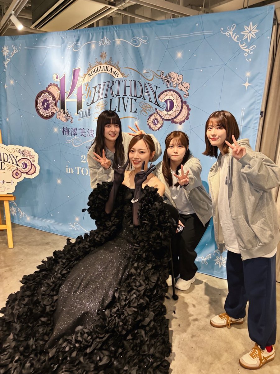 Ryu19992000's tweet photo. 乃木坂46 生写真 過去物 トレ 買取 K
捌けたいので買い取ってくれる方最優先

熱望
K(現金)振込またはPayPay(最優先)
佐藤璃果 2020~2026のヨリのみ
梅澤美波 缶バッジ(何でも)

提供1期生~6期生の生写真
※卒メンも多数ございます
コンプ・バラ 様々あります

お気軽にどなたでもリプお待ちしてます。 https://t.co/kVVylXyoGl