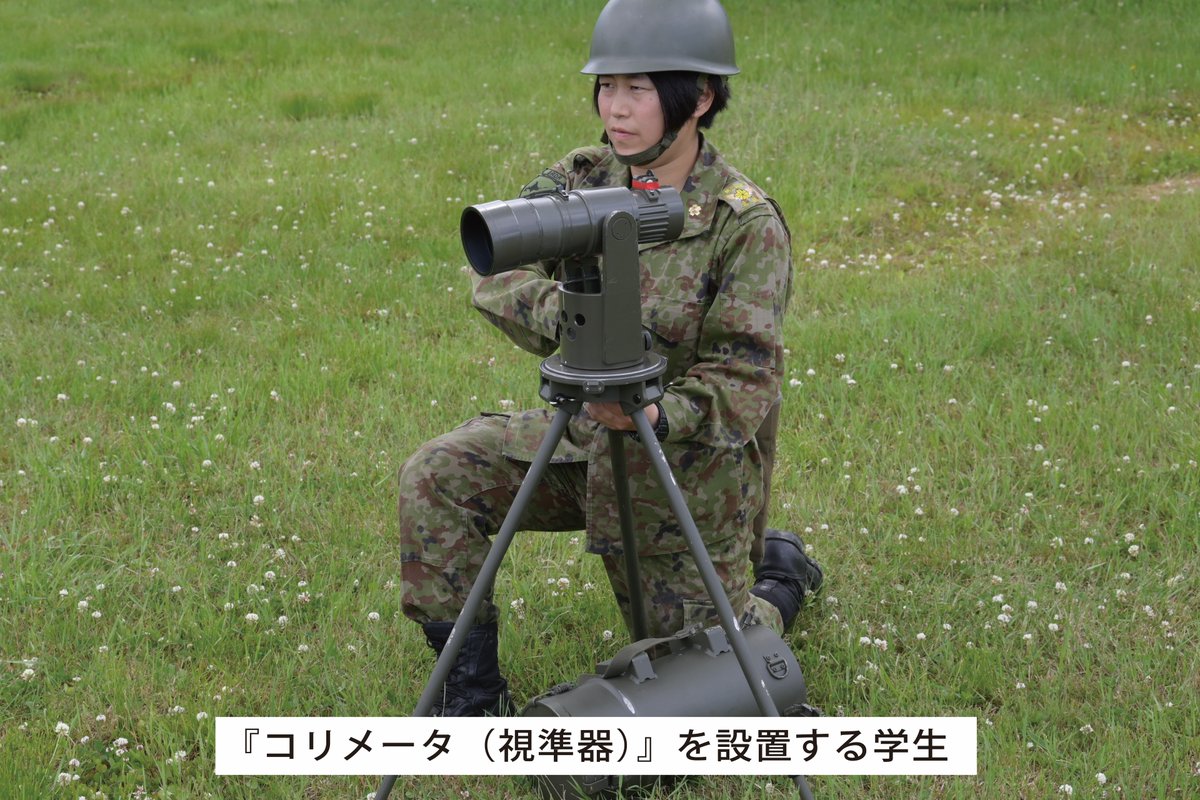 第3即応機動連隊 は「第149期初級陸曹特技課程履修前教育」を行っ