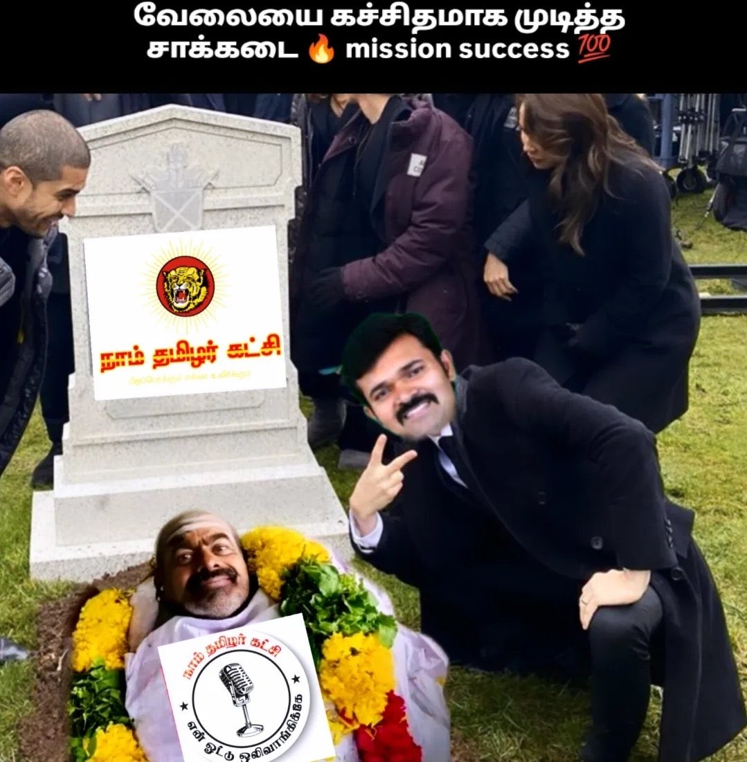 mmsathya3's tweet photo. @Saattaidurai https://t.co/QnILBtmoaH