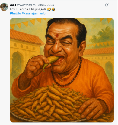 DotNewsIn's tweet photo. "పెద్ద" సినిమాలు తీసి పెంచిన  టికెట్ తో అమ్మితే తప్ప బతక లేని పరిస్తుతులలో నిత్యం జీలేబీలు ,మిరపకాయ బజ్జీలు అని తిట్టుకునే "కమ్మ ,కాపు హీరోలు" వాళ్ళ కుల ఫాన్స్ వాళ్ళ ముగింపు అర్థం చేసుకొని తెలంగాణ పాట మీద ,ఆట మీద దాడి చేస్తుర్రు.సినిమా తో  రాజకీయం తెలిసన ఆంధ్రనుండి తెలంగాణ తనను https://t.co/sWUG4lYw0f