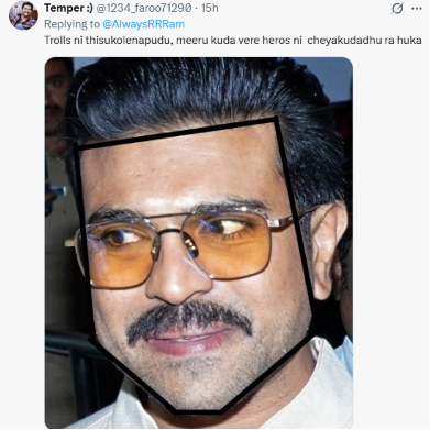 DotNewsIn's tweet photo. "పెద్ద" సినిమాలు తీసి పెంచిన  టికెట్ తో అమ్మితే తప్ప బతక లేని పరిస్తుతులలో నిత్యం జీలేబీలు ,మిరపకాయ బజ్జీలు అని తిట్టుకునే "కమ్మ ,కాపు హీరోలు" వాళ్ళ కుల ఫాన్స్ వాళ్ళ ముగింపు అర్థం చేసుకొని తెలంగాణ పాట మీద ,ఆట మీద దాడి చేస్తుర్రు.సినిమా తో  రాజకీయం తెలిసన ఆంధ్రనుండి తెలంగాణ తనను https://t.co/sWUG4lYw0f