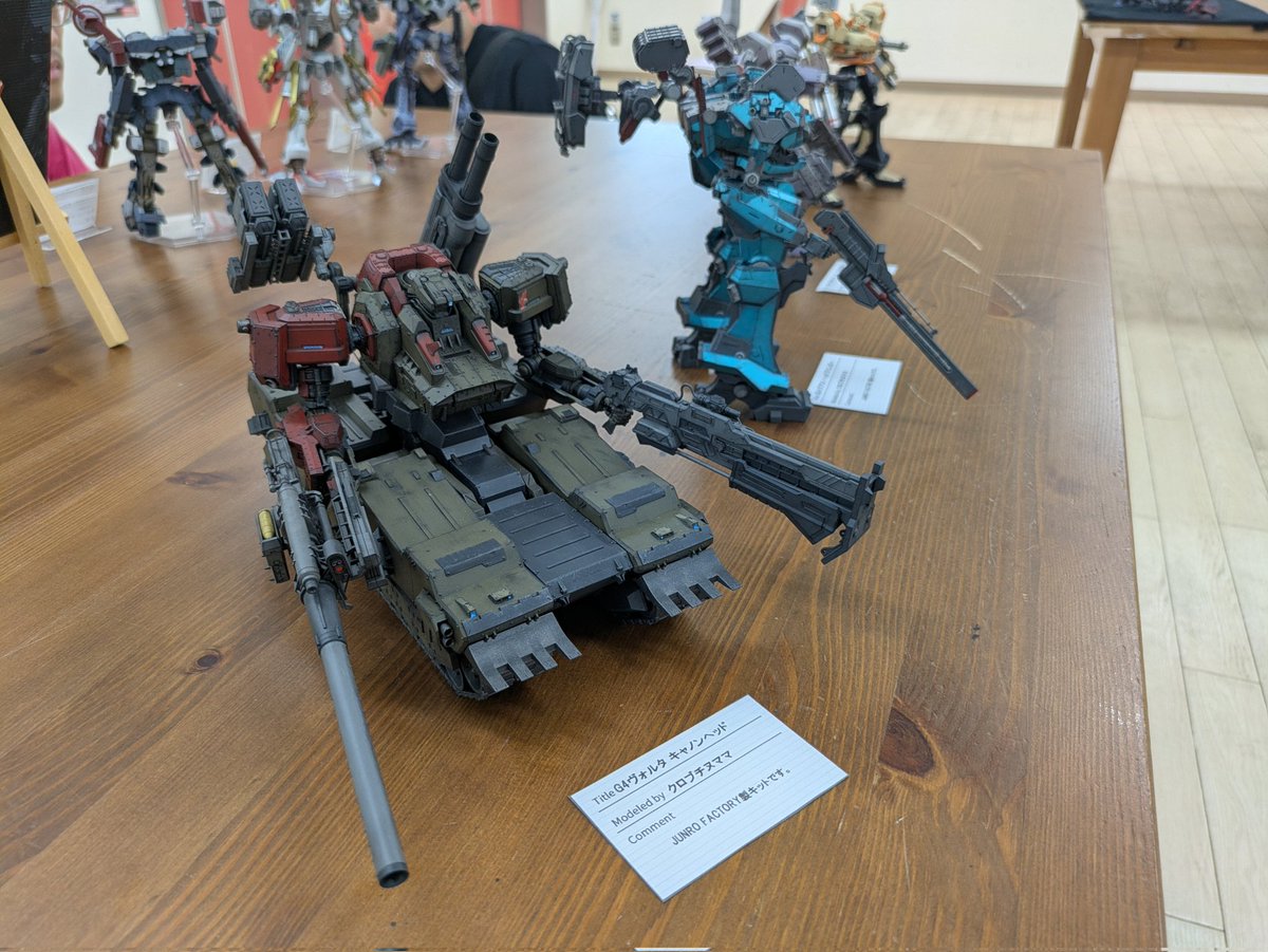 kikiKisui0505's tweet photo. お邪魔してました
立体物の展示会は現物見てぐるぐる回ったり、偏光楽しめるのがいいね
#モデラーズ・ネスト https://t.co/3i7j4kUvGF