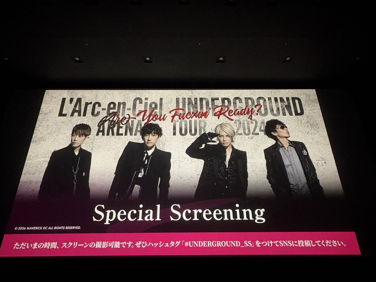 Aphrodite_555's tweet photo. 楽しかったー!!
横浜たのしみ!!
 #UNDERGROUND_SS https://t.co/vPGcL7CN4W