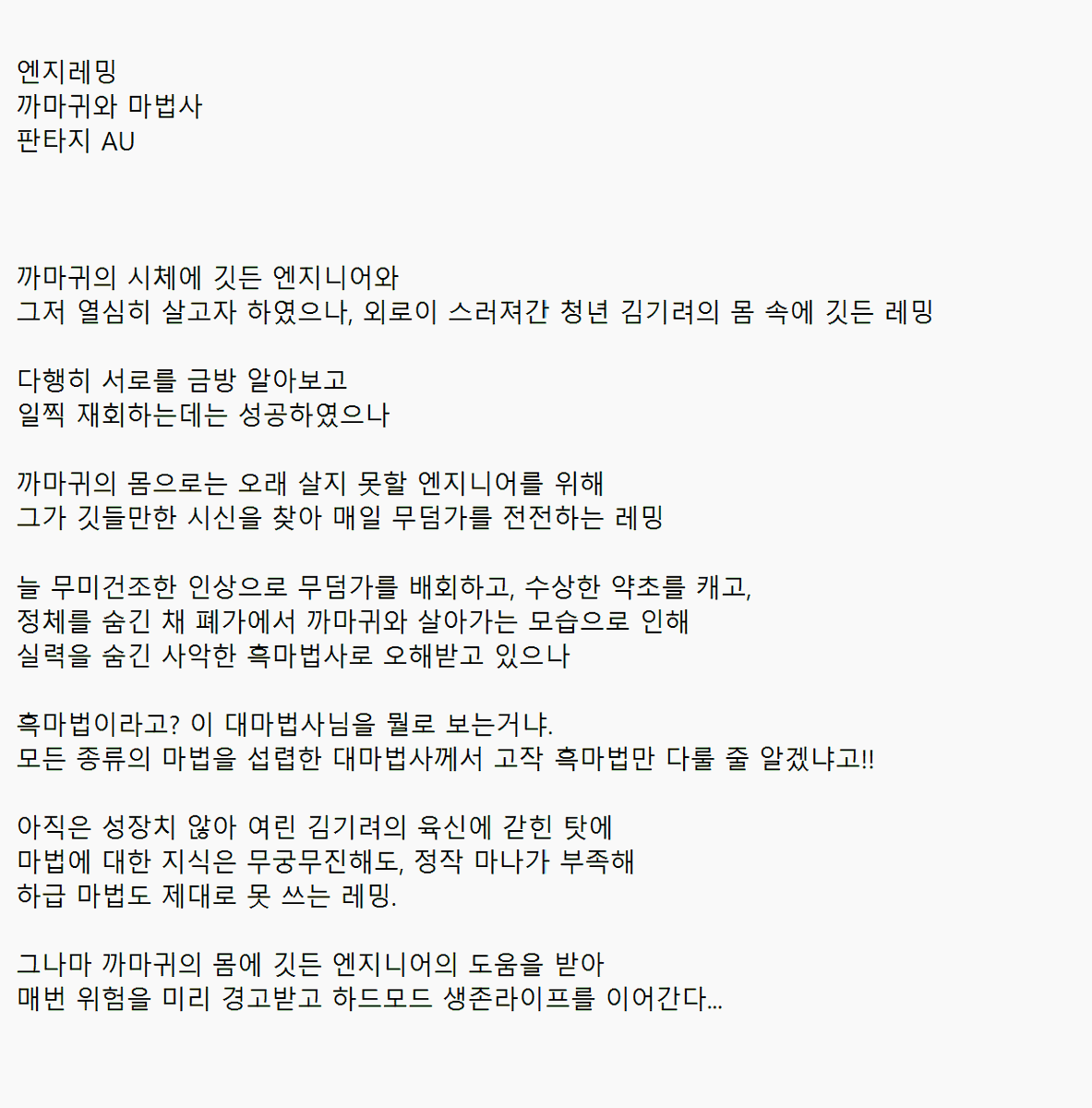 tire_dofl_ife's tweet photo. 창호기려
2부스포주의!
생카 디저트세트 포카 캔뱃지 컵홀더 일러 보고
뻘망상 https://t.co/jQWTAhe9Wn