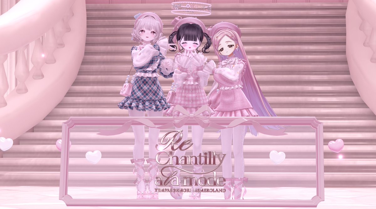 DERUNAchan's tweet photo. こんにちは🌷.*

￤Re Chantilly a la mode集会🦢🎀
￤夢見る集い。𓂃◌𓈒𓐍

スタッフとして、
ほんとうに素敵な空間を
体験させていただきました🫧💭

ご来場いただいたみなさま
たくさんのご協力をいただき
本当にありがとうございました✧*｡

しあわせな記憶𓂃 💐𓈒𓏲

#てんぱすおおもり https://t.co/l1mzQit5zl