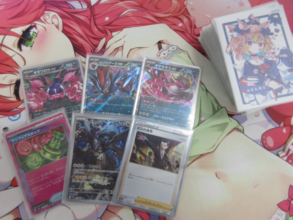 TSUTAYA0213's tweet photo. ２６年６月２７日　大会結果報告　１４時開始
ポケモンカードゲーム公認ジムバトル　参加１３名

優勝：ユーニャ
デッキ名：「Ｎのゾロアーク」
一言：「強く生きます」

ユーニャさん優勝おめでとうございます https://t.co/mHSlY0vXSL