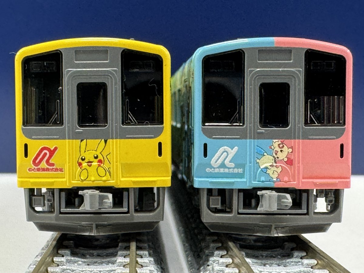 鉄道模型】新商品ピックアップ1 TOMIX のと鉄道 NT200形 POKEMON with