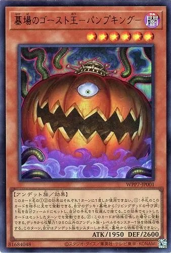 torekaoh's tweet photo. 【ユニオンアリーナ】
【WPP7】WORLD PREMIERE PACK 2026
のシングル販売を開始しました！

▼通販ページ
https://t.co/AuuzIjXHfc https://t.co/vBvFiGFj7k