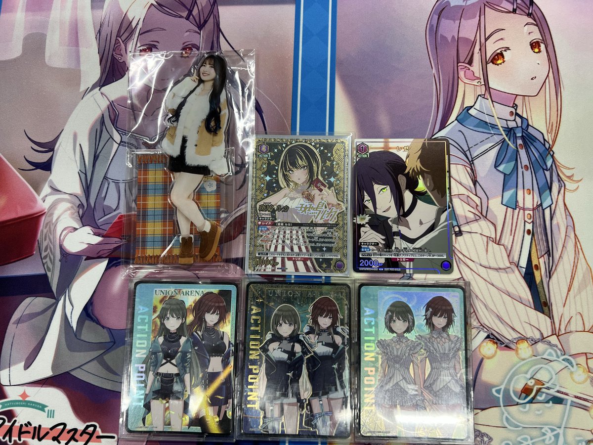 本日開催の #ユニアリ ユニチケゲットバトルの優勝は みょんアリさんの 