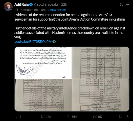 Exposed: Traitor Within Ranks? Accusations Fly Over Soldier's Arrest and Alleged Lies for Foreign Currency
