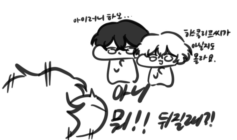 mysinclairrrr's tweet photo. 아이러니
#LimbusCompany #lcb07 #lcb01 #lcb11 #히스클리프 #이상 #싱클레어 https://t.co/5Oep3RIlhY