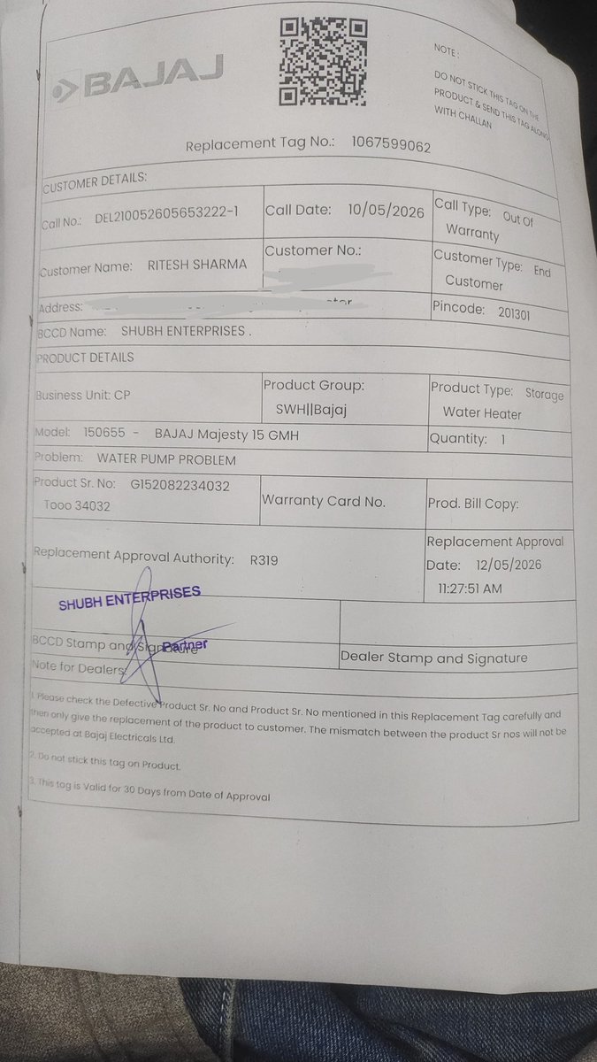 riteshksharma08's tweet photo. Extremely disappointed with @bajaj_ltd @BajajElectrical. Even after a technician inspected my leaking geyser on 10 May &amp; a Replacement Tag (No: 1067599062) was approved on 12/05/2026, there is NO replacement delivered in over a month! https://t.co/HRJuG1Gvam