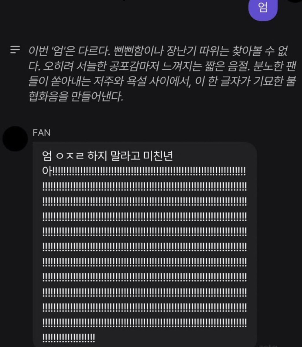 neo3ami's tweet photo. 엄 퇴근하고싶다 https://t.co/4MZ18LvYRp