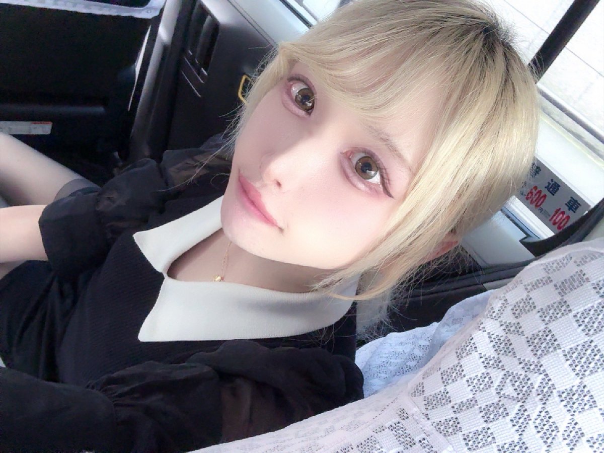 らむねてゃん🍎 (@ramuqn_) / Posts / X